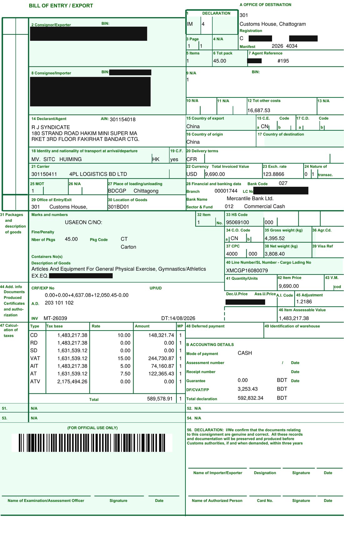 বাংলাদেশ কাস্টমসের (ASYCUDA World) একটি নমুনা Bill of Entry, যেখানে ইম্পোর্টার, এক্সপোর্টার, রেজিস্ট্রেশন নাম্বার, এজেন্ট রেফারেন্স ও LC নাম্বার গোপন রাখা হয়েছে